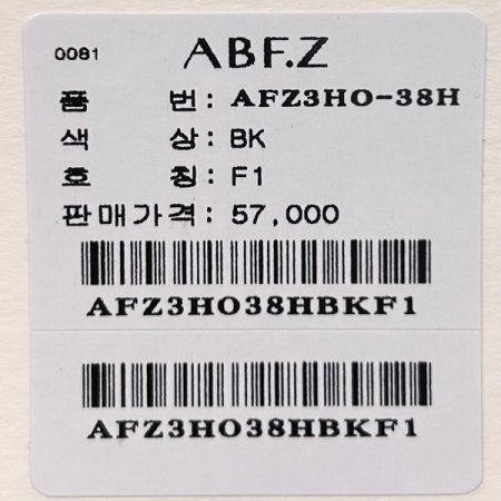 프린트 단추 스트랩 원피스