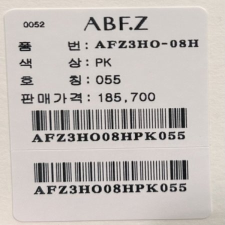 백 트임 밴딩 롱 원피스