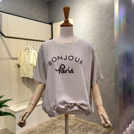 마혼방 밴딩 레터링 티셔츠