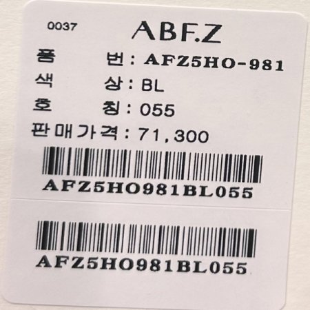 스트랩 카라 플리츠 롱 원피스