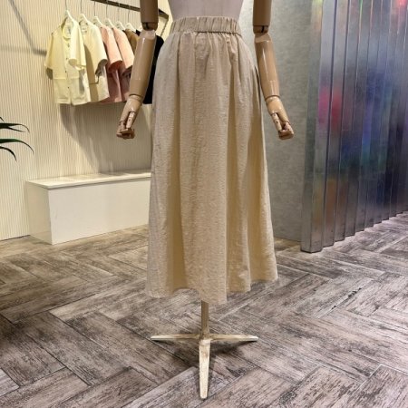 밴딩 H라인 셋업 롱 스커트