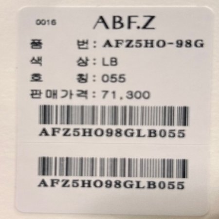 플리츠 스트랩 카라 롱 원피스