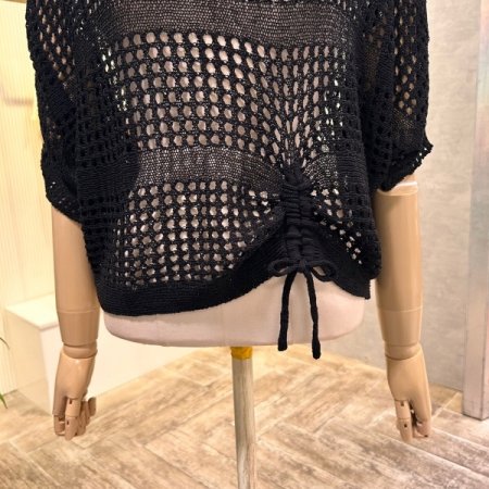 스트랩 셔링 나그랑 펀칭 니트