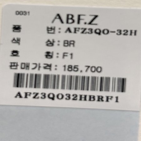 스트랩 플리츠 라인 카라 원피스