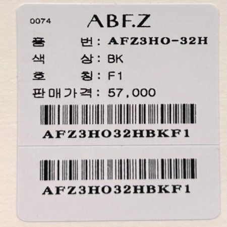 나그랑 캡소매 라운드 롱 원피스