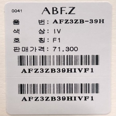 언발 체크 캡소매 카라 셔츠