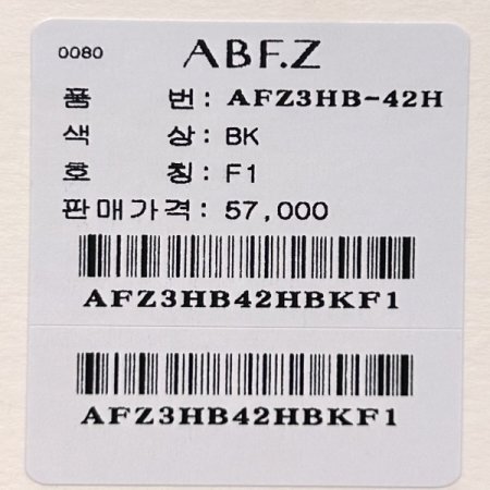 레이스 라인 체크 패턴 블라우스