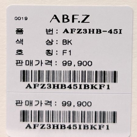 롤업 캡소매 카라 스트링 셔츠