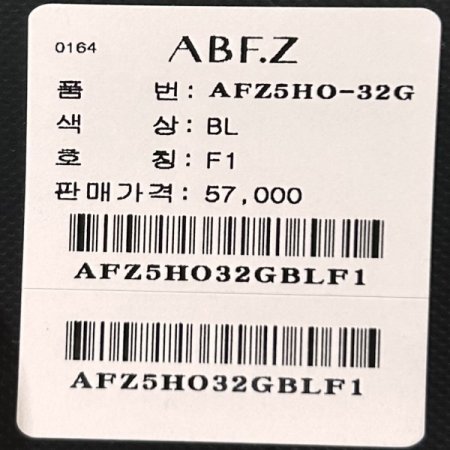 밴딩 프린트 레이스 원피스