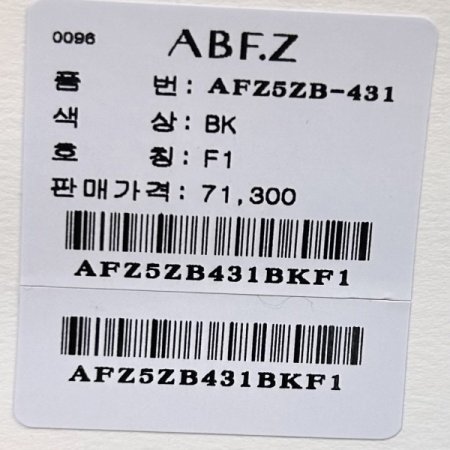 카라 롤업소매 배색 셔츠