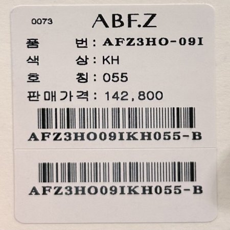 플라워 패턴 플리츠 원피스