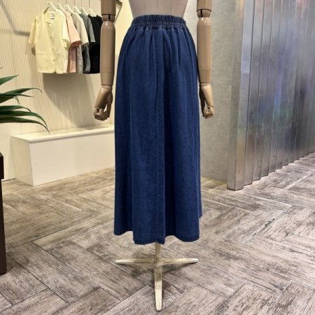 백 밴딩 다트 플레어 롱 스커트