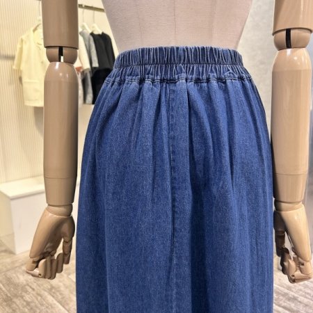 백 밴딩 다트 플레어 롱 스커트