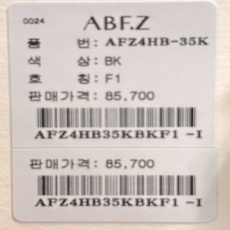 카라 셔츠 라운드 니트 베스트 셋트