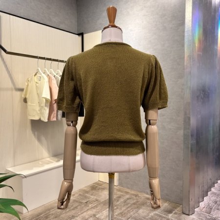 모혼방 크롭 셔링 가디건