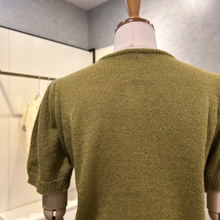 모혼방 크롭 셔링 가디건