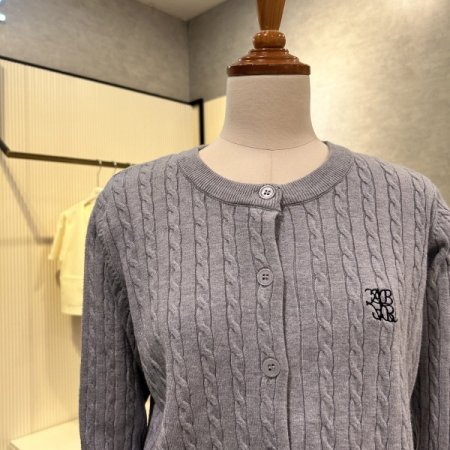 꽈배기 단추 가디건