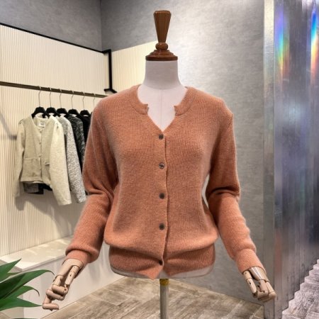 V넥 폭스 혼방 가디건