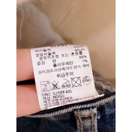 루즈 배기핏 중청 기모 데님팬츠