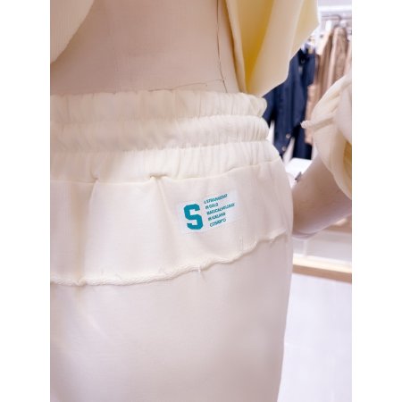 포켓 디테일 져지 팬츠