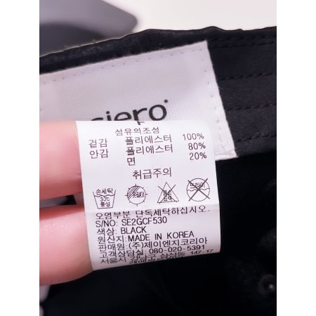 OSLO 아트웍 스트랩 모자