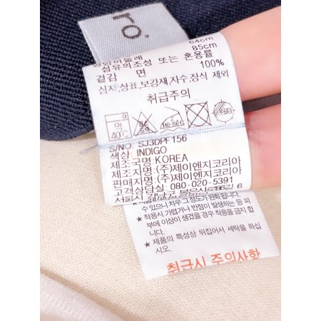 세미배기 루즈핏 난스판 데님팬츠