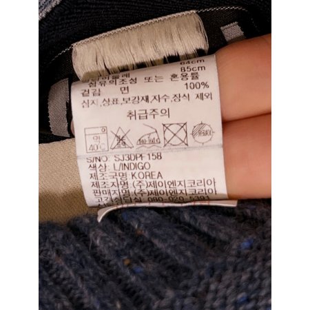 레귤러핏 빈티지 워싱 데님 팬츠