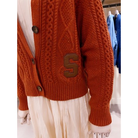 S가죽 패치 꽈배기 니트 가디건