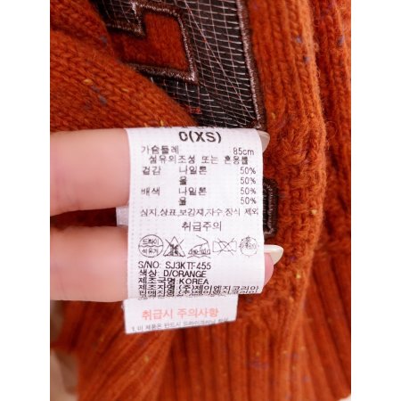 S가죽 패치 꽈배기 니트 가디건