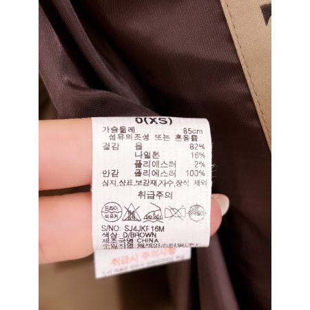 라운드넥 보카시 크랍자켓