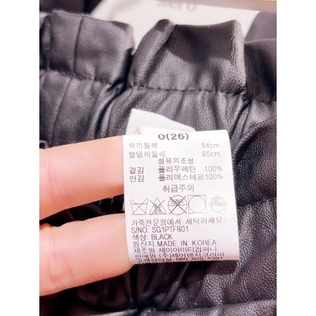 오비셔링 밴드 아웃포켓 인조 바지