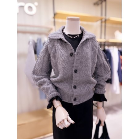 꽈배기 카라 가디건