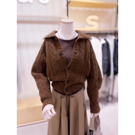 꽈배기 카라 가디건