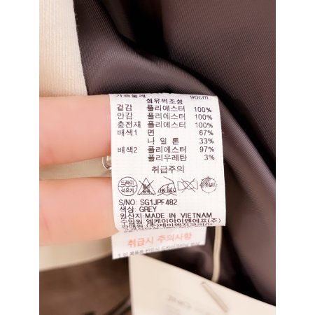 루즈핏 다이아 퀼팅 점퍼