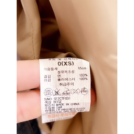 배색 벨트 포인트 트렌치