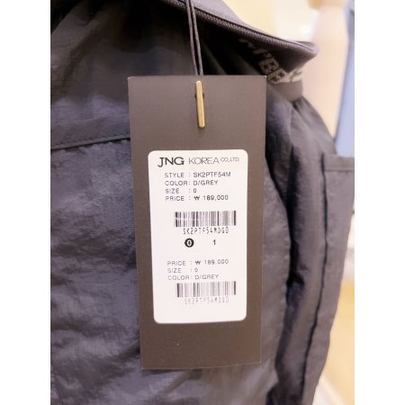 엠버시 시보리 투턱 큐롯 팬츠