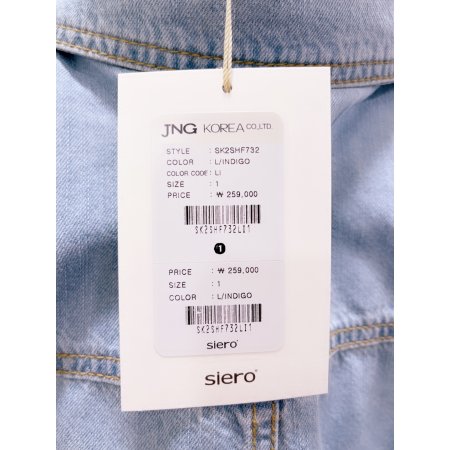 포켓 포인트 연청 데님 반팔 셔츠