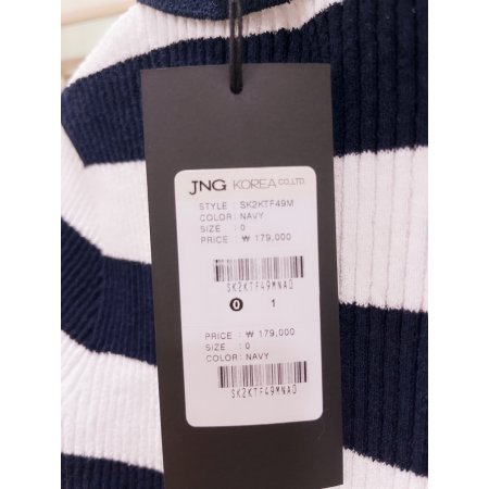 자카드 레터링 단가라 반팔 카라 니트