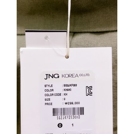 아웃포켓 싱글 린넨 자켓