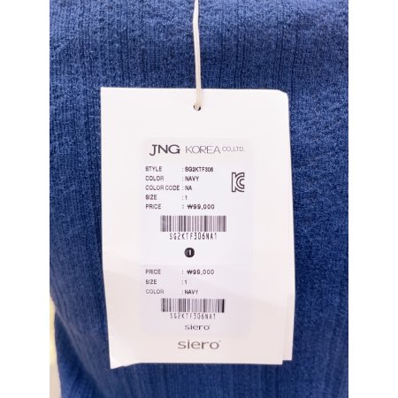 프릴디테일 니트 탑