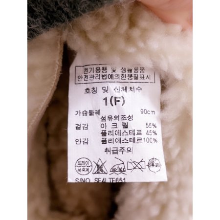 리버서블 스웨이드 퍼 베스트 무스탕