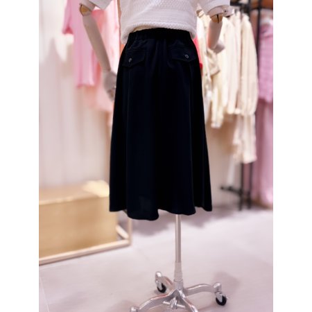 시에로 앞뒤 편차 미디 플레어 스커트