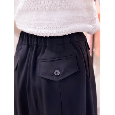 시에로 앞뒤 편차 미디 플레어 스커트