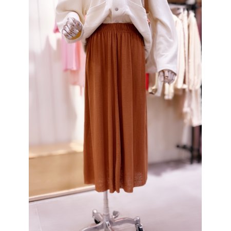 앞뒤 절개 허리밴드 롱스커트