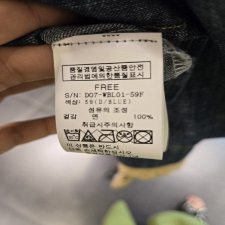 리본청블라우스