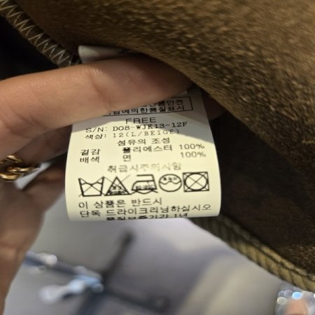 골덴뽀글이후드자켓