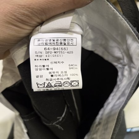 스프링핀턱5부팬츠