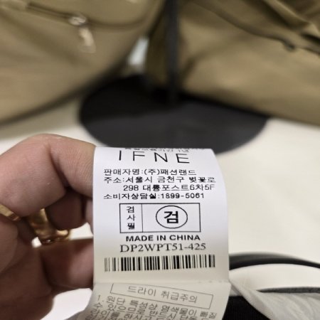 스프링핀턱5부팬츠