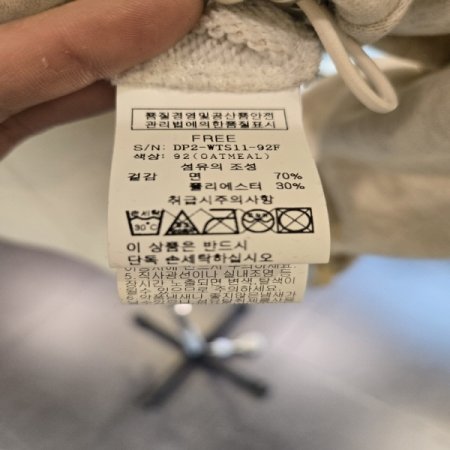 크로스빈맨투맨