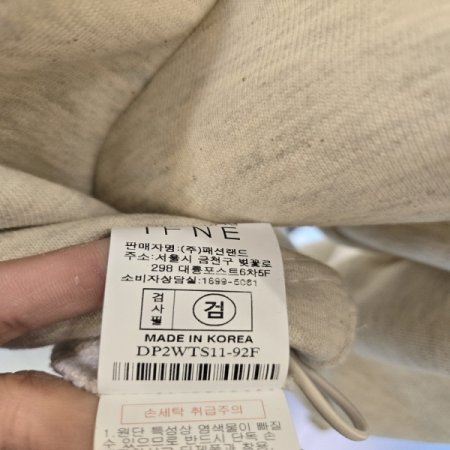 크로스빈맨투맨